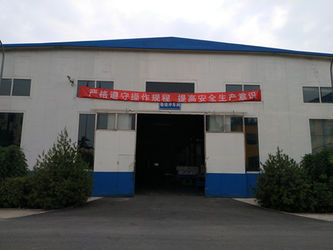 Beijing Exiviaparts Auto parts Co., Ltd.